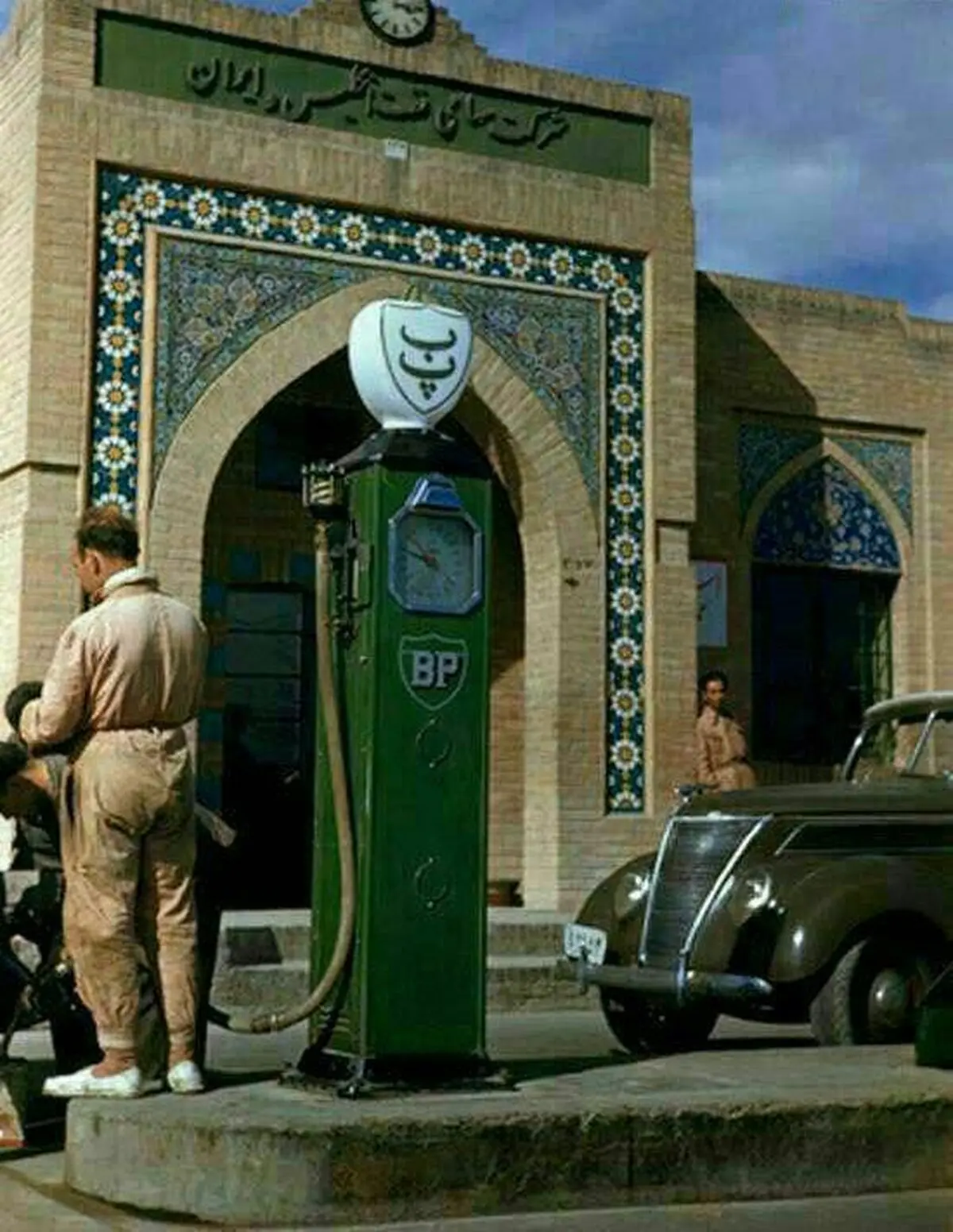 قدیمی ترین پمپ بنزین های ایران/عکس