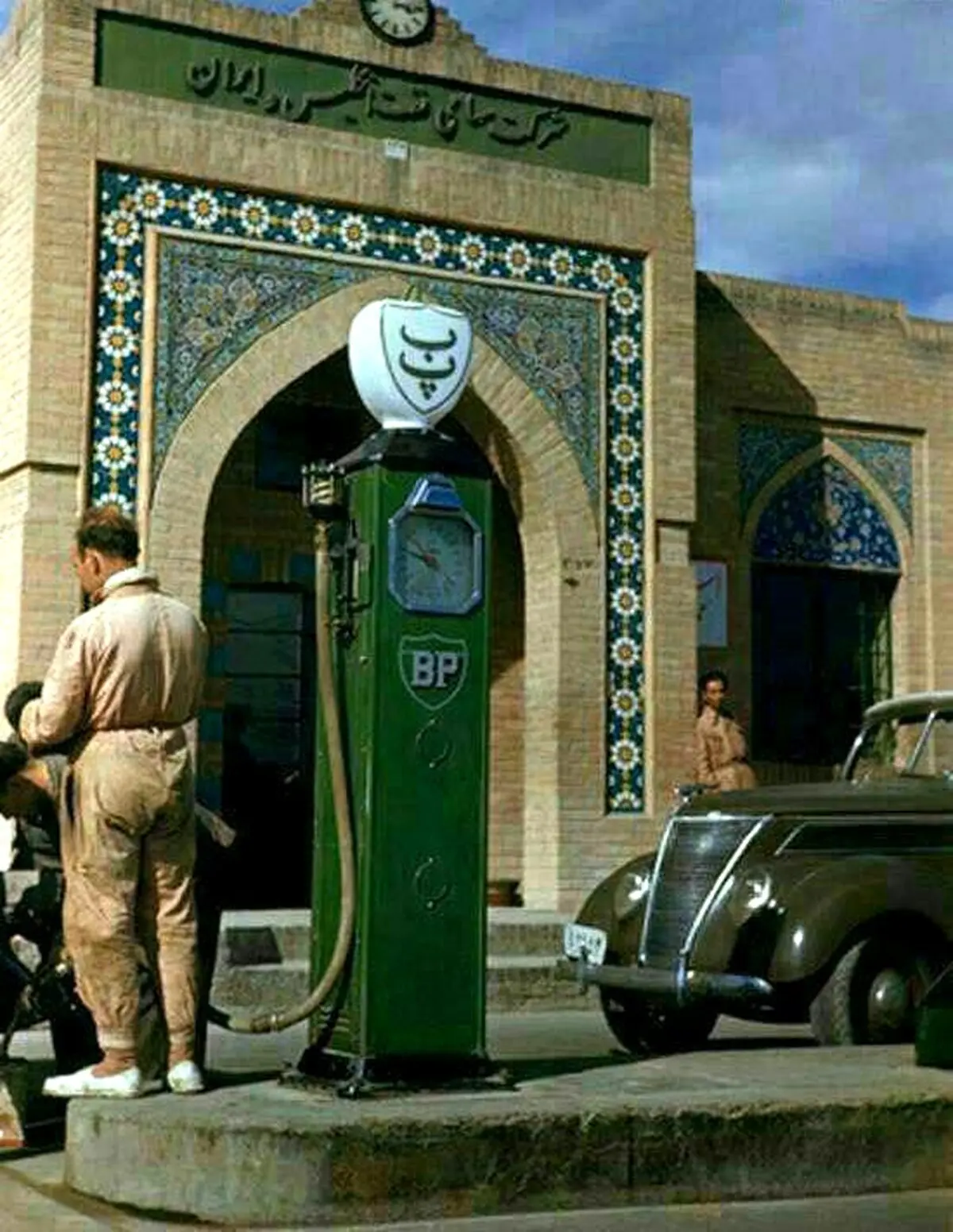 قدیمی ترین پمپ بنزین های ایران/عکس