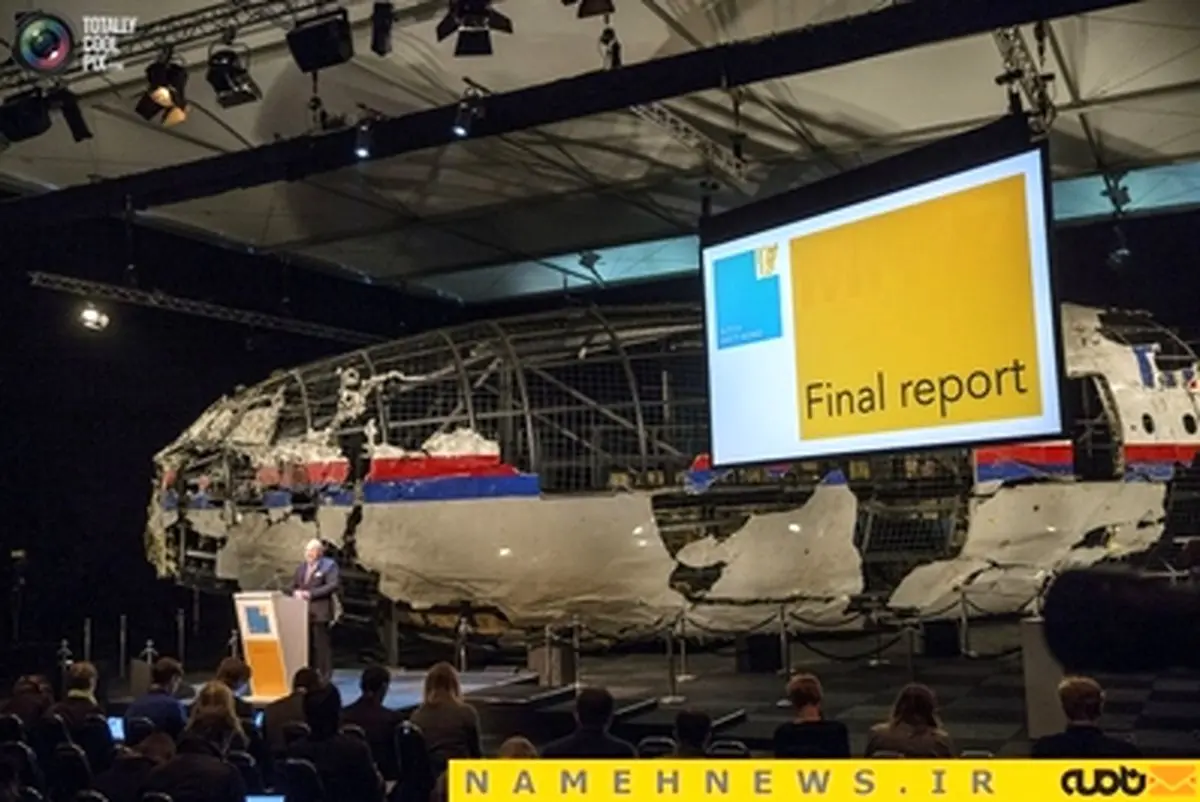 نمایشگاهی از تابوت 300 مسافر بخت برگشته+تصاویر