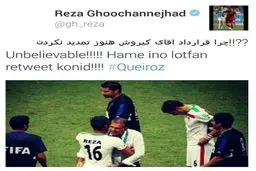 حمایت جالب قوچان نژاد از کی روش + عکس