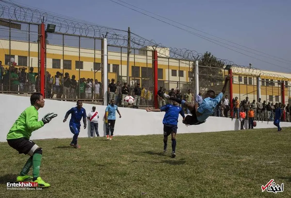 تصاویری از مسابقات فوتبال زندانیان در پرو