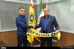 ویسی در باشگاه سپاهان/ عکس