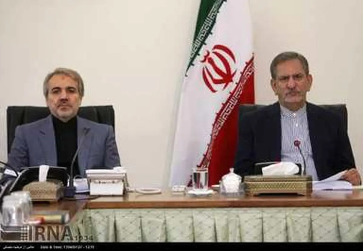 جلسه شورای اقتصاد با حضور جهانگیری/تصاویر