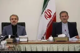 جلسه شورای اقتصاد با حضور جهانگیری/تصاویر
