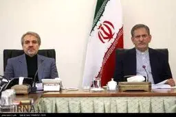 جلسه شورای اقتصاد با حضور جهانگیری/تصاویر