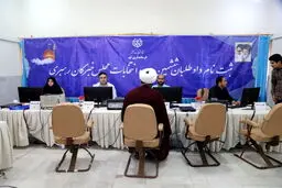 ثبت‌نام انتخابات مجلس خبرگان به روایت آمار؛ کدام چهره‌ها آمدند؟