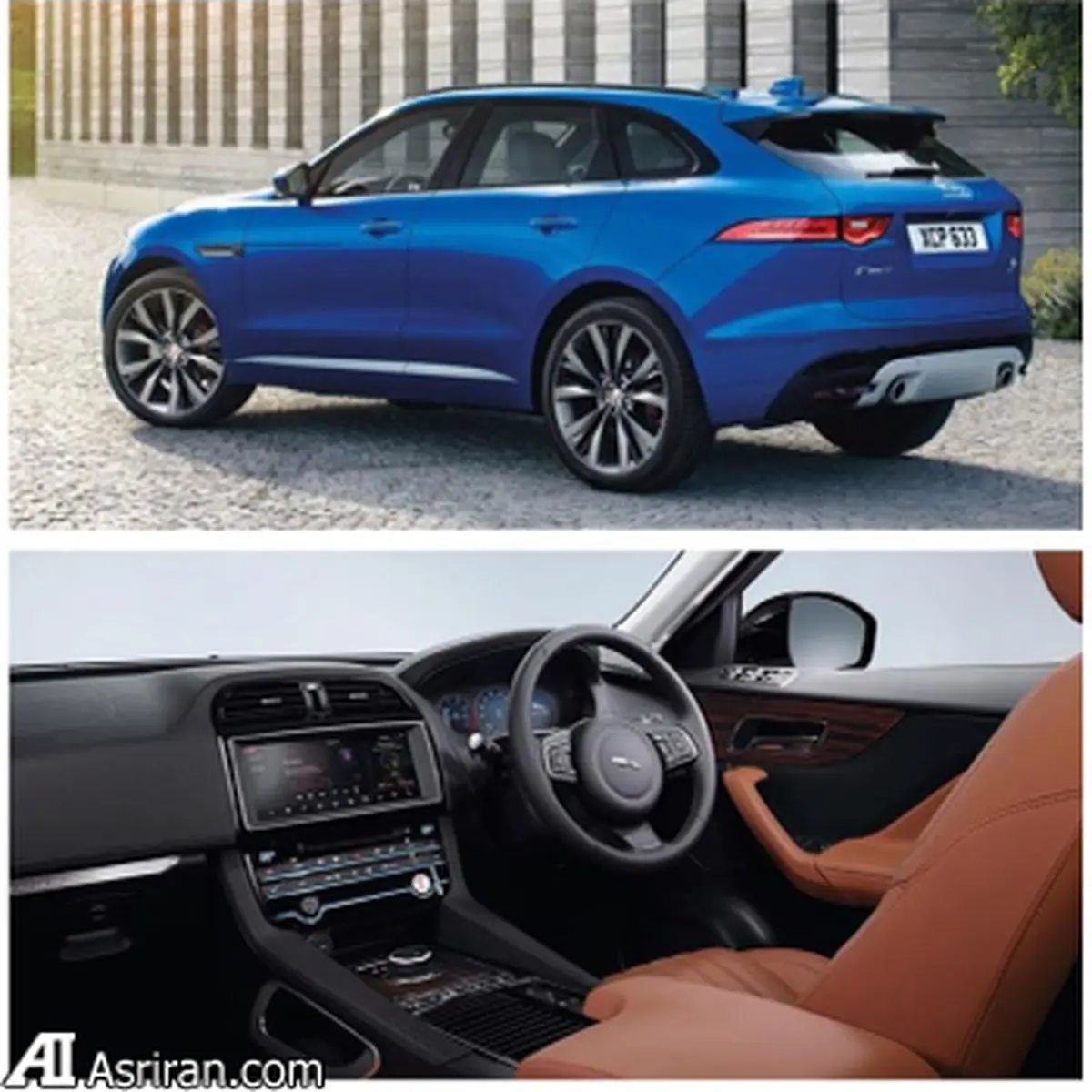 رونمایی از شاسی بلند جگوار برای اولین بار در دنیا/عکس