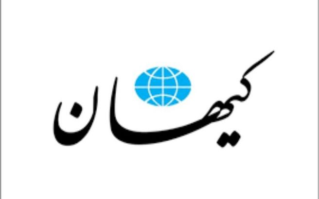 انتقاد شریعتمداری از نمایندگان مجلس؛ نیازی به این حجم از اعتراض نبود