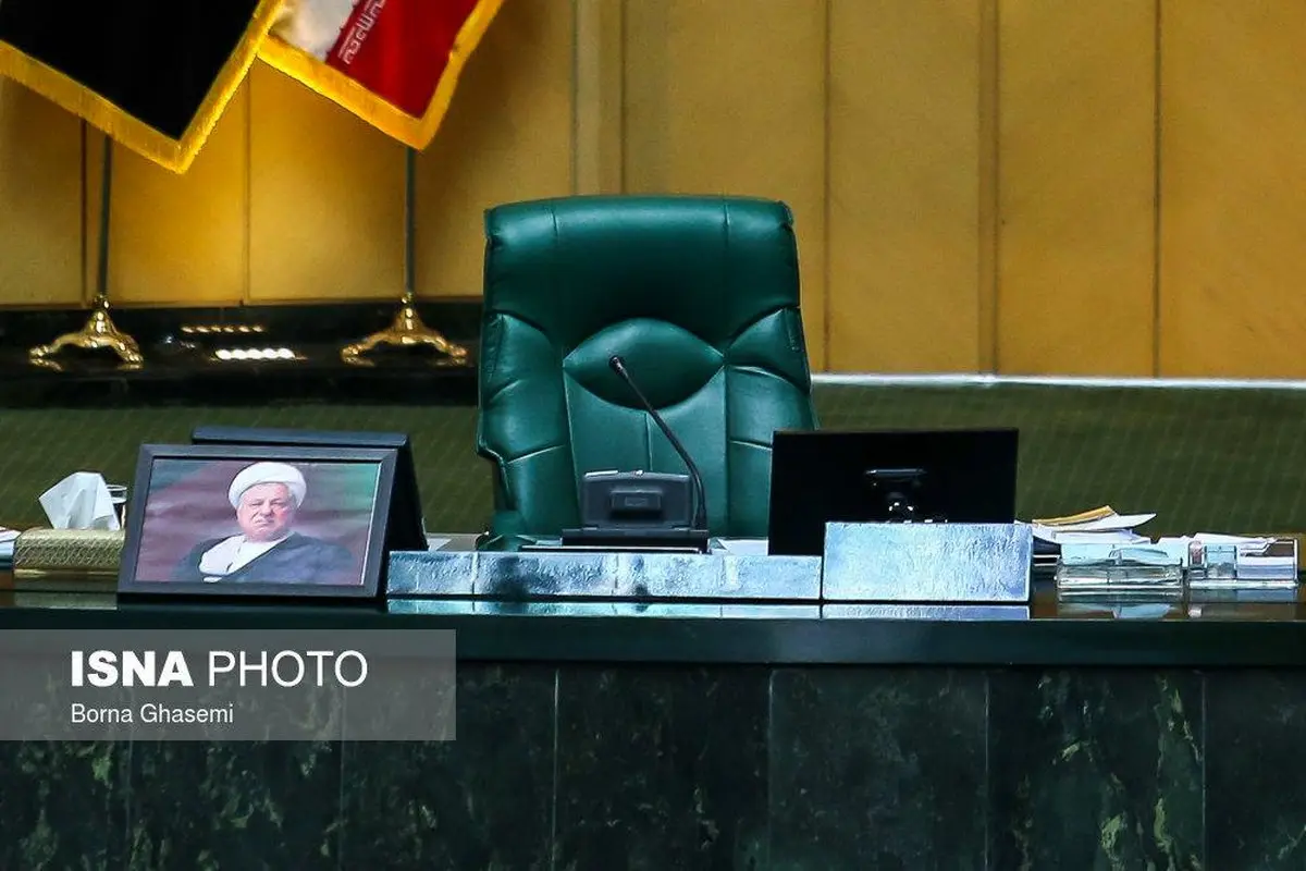 صحن علنی مجلس پس از درگذشت آیت الله هاشمی/عکس