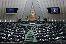 صحن علنی مجلس شورای اسلامی/ تصاویر