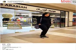 پوشش متفاوت شقایق دلشاد در دبی / عکس