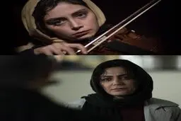 ظاهر آشفته الهام کردا در سریال «نهنگ آبی»/ عکس