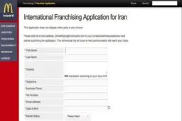 سی‌ان‌ان: حضور مک‌دونالد در ایران زمان‌بر است