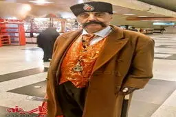 این مرد آخرین بازمانده قاجار است؟/ عکس