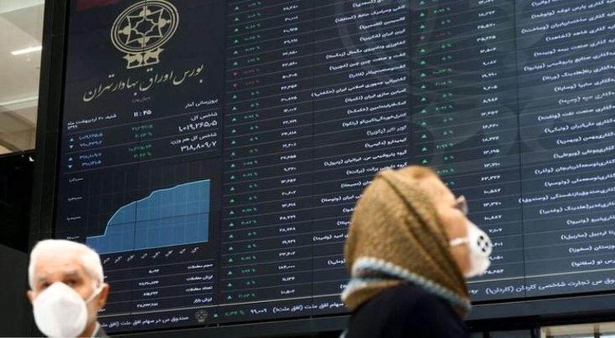 دومین روز متوالی صعود شاخص/ کدام نمادها پر تراکنش شدند؟