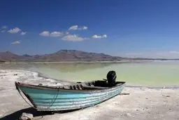 آخرین وضعیت دریاچه ارومیه‎ / تصاویر