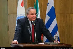 حواشی سخنرانی وزیر خارجه یونان در دانشگاه تهران/تصاویر