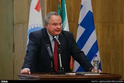 حواشی سخنرانی وزیر خارجه یونان در دانشگاه تهران/تصاویر