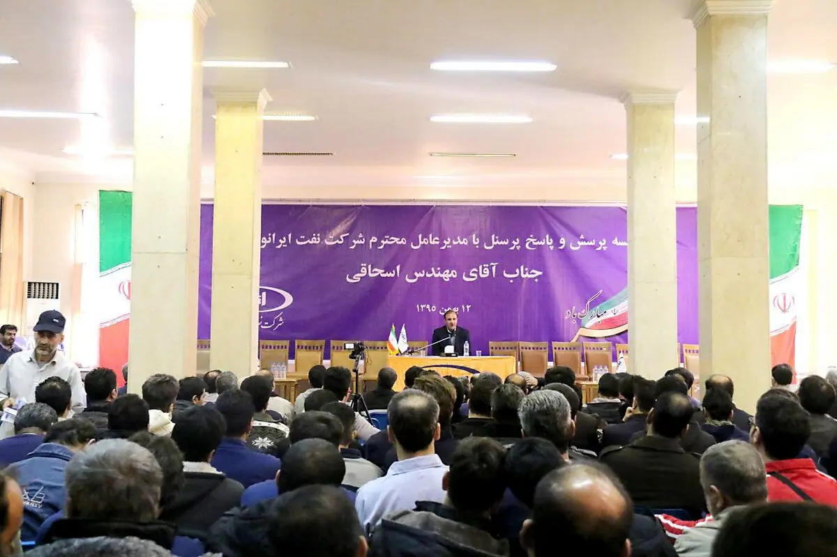 پایانه صادراتی ایرانول در بندر امام خمینی(ره) به زودی افتتاح می شود