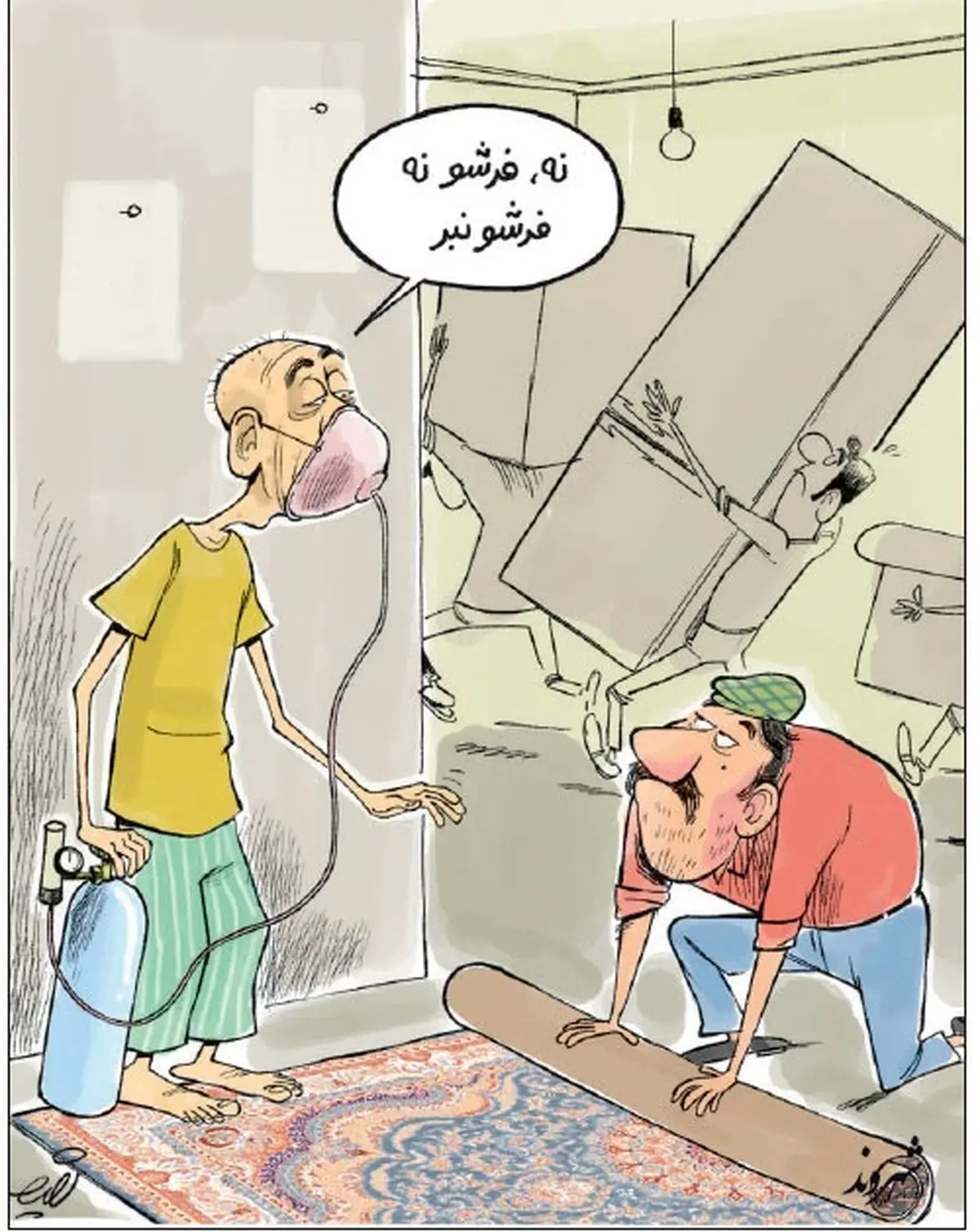 متلک کاریکاتوری یک روزنامه به وزیر بهداشت!