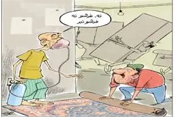 متلک کاریکاتوری یک روزنامه به وزیر بهداشت!