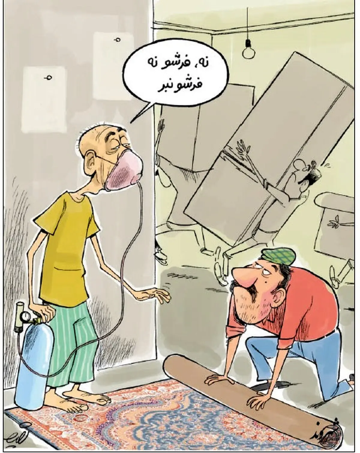 متلک کاریکاتوری یک روزنامه به وزیر بهداشت!