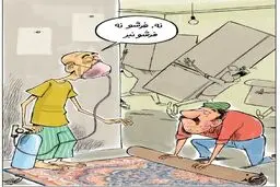 متلک کاریکاتوری یک روزنامه به وزیر بهداشت!