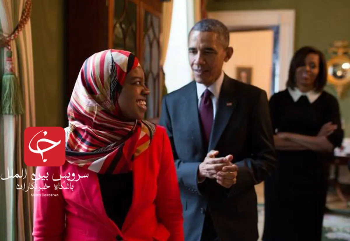 وقتی دختر اوباما، محجبه می شود+عکس‎
