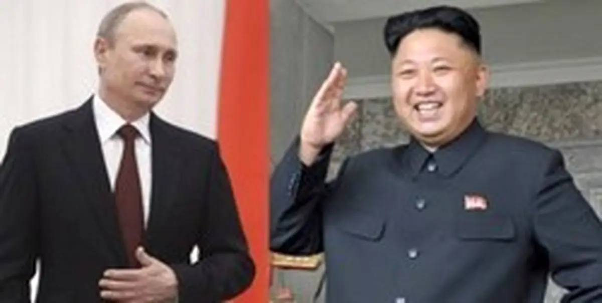 رهبر کره شمالی به مسکو می‌رود