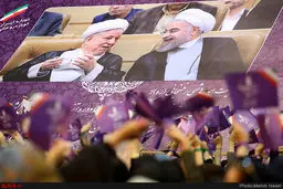 لبخند هواداران به متفاوت‌ترین روحانی دوران