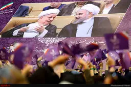 لبخند هواداران به متفاوت‌ترین روحانی دوران