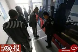 جالب ترین آموزش برای زندانیان +عکس