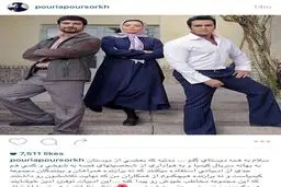 انتقاد پوریا پورسرخ از ادبیات توهین‌آمیز علیه «کیمیا»