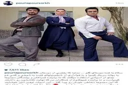 انتقاد پوریا پورسرخ از ادبیات توهین‌آمیز علیه «کیمیا»