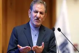 گلایه معاون‌اول رئیس‌جمهور از خودش ! + جزئیات