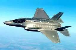 انهدام جنگنده F-35 رژیم صهیونیستی در آسمان ورامین توسط پدافند ارتش!