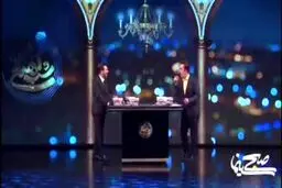 شوخی جالب با یک آهنگ معروف