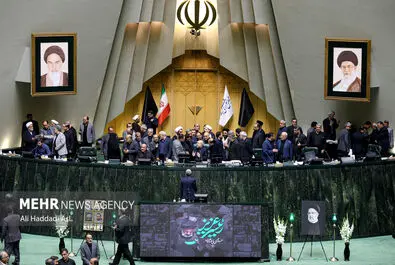 یازدهم