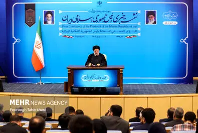  نشست خبری رئیس جمهور