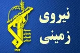 يكی از ترويست‌های يك تيم ضدانقلاب در درگيری با رزمندان قرارگاه حمزه  نيروی زمينی سپاه به هلاكت رسيد