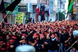 راهپیمایی ده‌ها هزار نفری عربستانی‌ها در اعتراض به کشتار "العوامیه"/ تصاویر