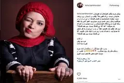 شکلک های عجیبی که خانم هنرپیشه در می آورد! /عکس