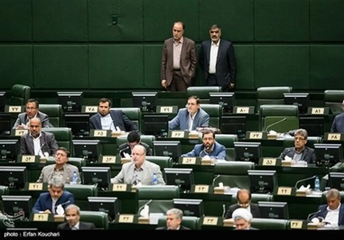 حواشی تصویری امروز مجلس شورای اسلامی