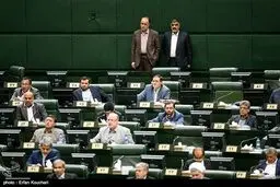 حواشی تصویری امروز مجلس شورای اسلامی
