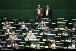 حواشی تصویری امروز مجلس شورای اسلامی