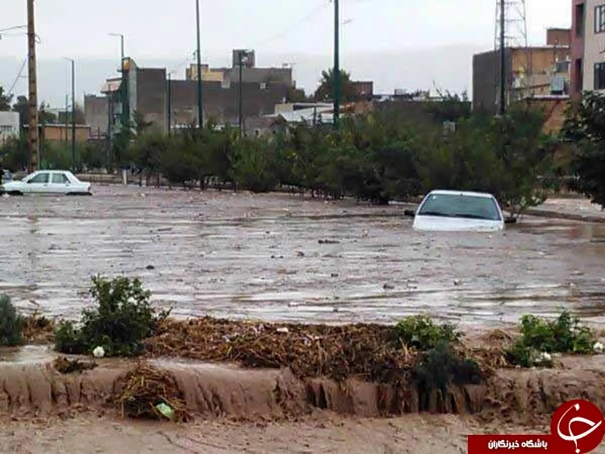 اینجا ونیز نیست؛ ایلام است /عکس