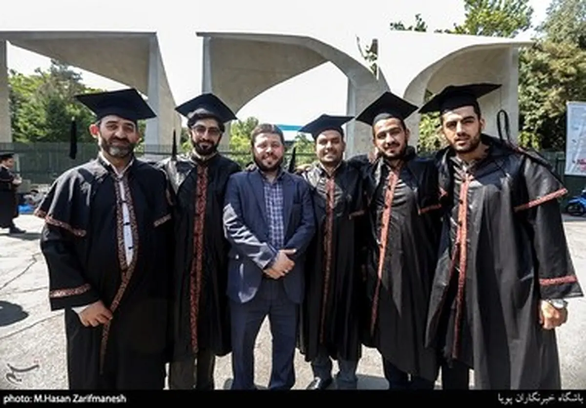 جشن فارغ التحصیلی دانشجویان دانشگاه تهران