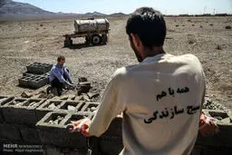 حواشی دیدنی اردوی جهادی گروه منتظران خورشید/تصاویر