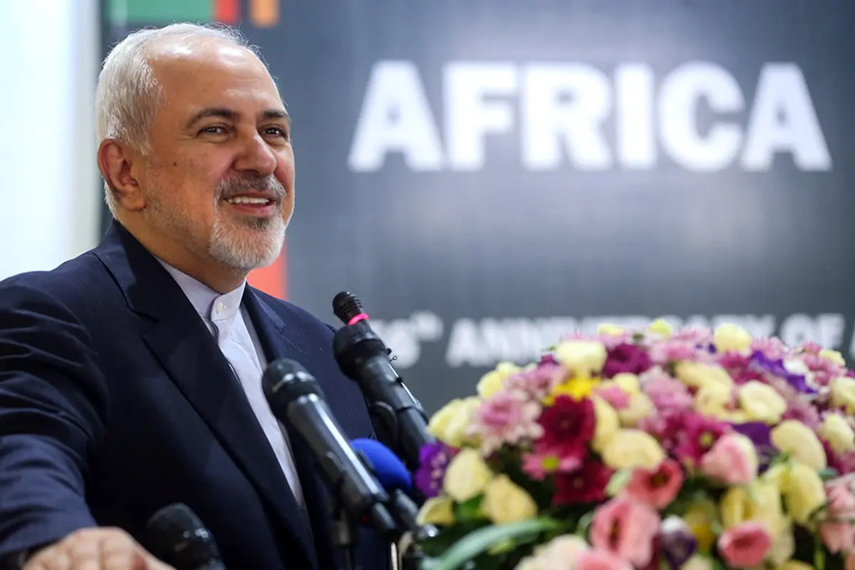 مراسم بزرگداشت روز آفریقا