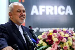 مراسم بزرگداشت روز آفریقا